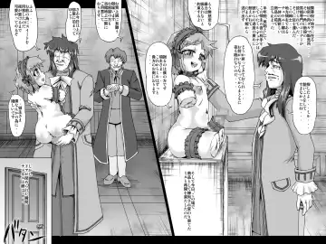 [Jyujyo] MASTER VOLUME SNS sakuhin + settei shiryo rafu-shu Fhentai - Page 6