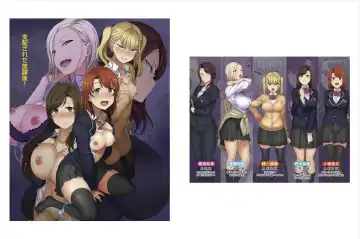 [Aiue Oka] Saimin Seishidou Fhentai - Page 2