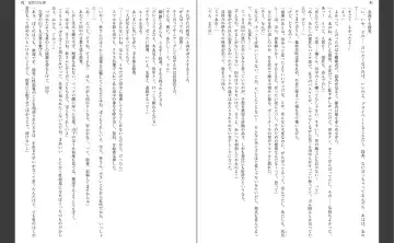 [Aiue Oka] Saimin Seishidou Fhentai - Page 28