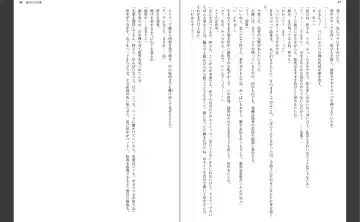 [Aiue Oka] Saimin Seishidou Fhentai - Page 31