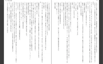 [Aiue Oka] Saimin Seishidou Fhentai - Page 38