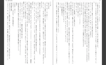 [Aiue Oka] Saimin Seishidou Fhentai - Page 41