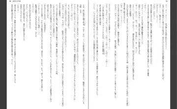 [Aiue Oka] Saimin Seishidou Fhentai - Page 45