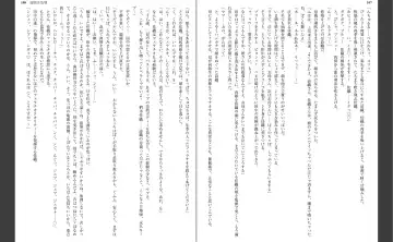 [Aiue Oka] Saimin Seishidou Fhentai - Page 57