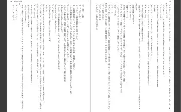 [Aiue Oka] Saimin Seishidou Fhentai - Page 61