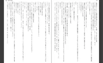 [Aiue Oka] Saimin Seishidou Fhentai - Page 63