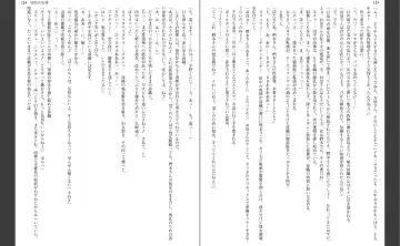 [Aiue Oka] Saimin Seishidou Fhentai - Page 65