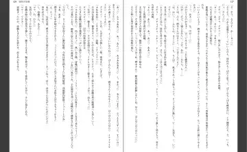 [Aiue Oka] Saimin Seishidou Fhentai - Page 67