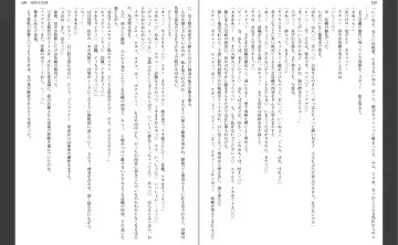 [Aiue Oka] Saimin Seishidou Fhentai - Page 68