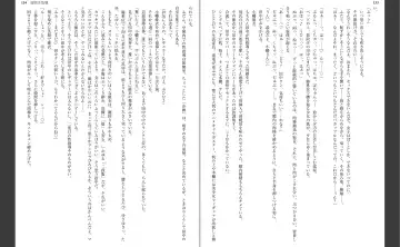 [Aiue Oka] Saimin Seishidou Fhentai - Page 71