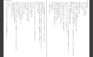 [Aiue Oka] Saimin Seishidou Fhentai - Page 78