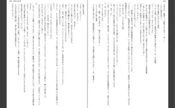 [Aiue Oka] Saimin Seishidou Fhentai - Page 81