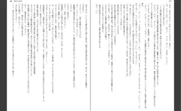 [Aiue Oka] Saimin Seishidou Fhentai - Page 83