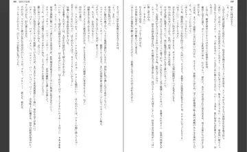 [Aiue Oka] Saimin Seishidou Fhentai - Page 98