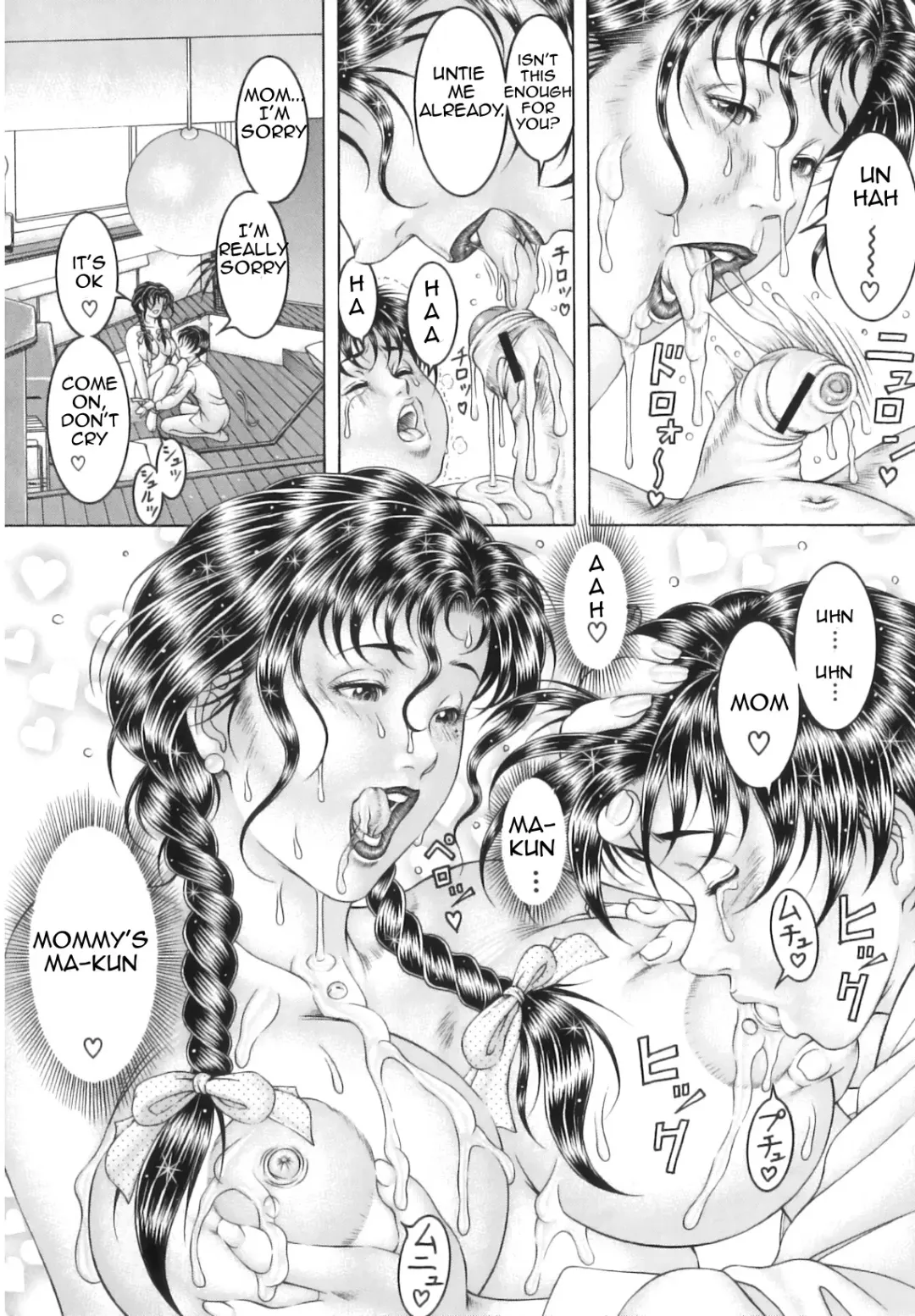 [Moriya Makoto] Mama tte Ecchi? | Is Mom a Slut? Fhentai - Page 18