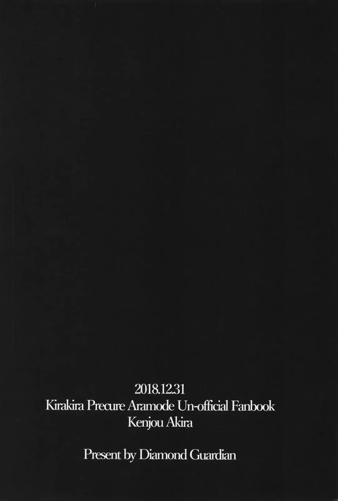 [Hishimori] Shinjin Idol Debut Mae Lesson Fhentai - Page 37