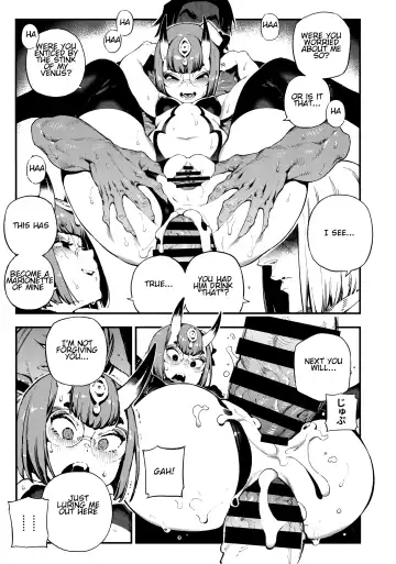 [Abi Kamesennin - Hirame] CHALDEA MANIA - Shuten Douji Fhentai - Page 14