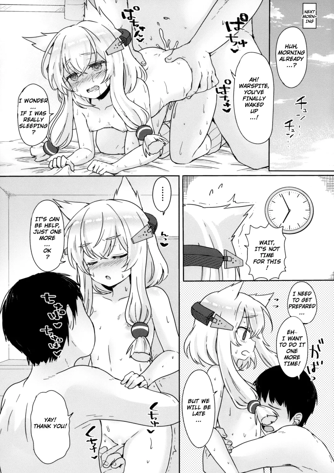 [Momosawa] Little Old Lady Fhentai - Page 20