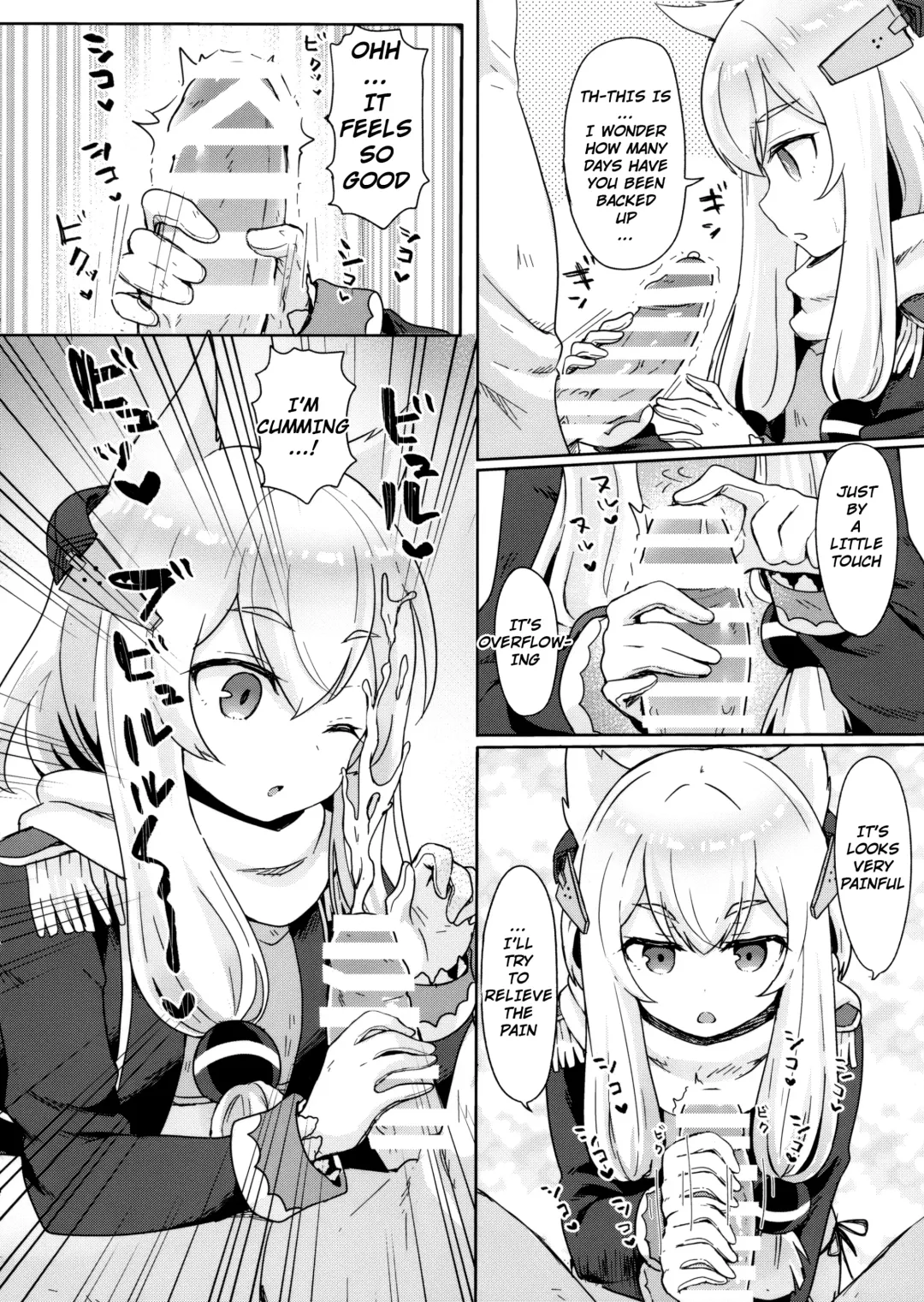 [Momosawa] Little Old Lady Fhentai - Page 5