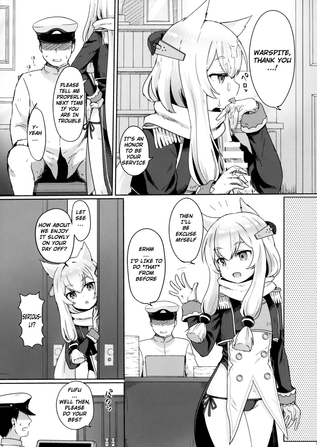 [Momosawa] Little Old Lady Fhentai - Page 6