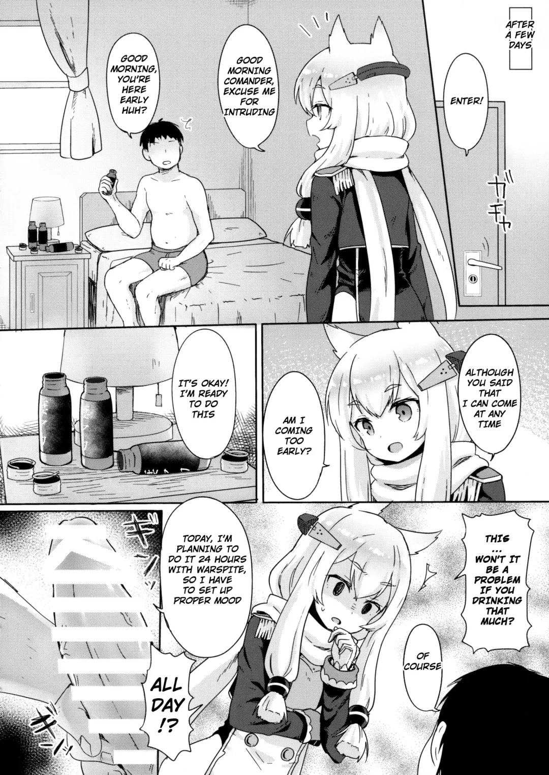 [Momosawa] Little Old Lady Fhentai - Page 7