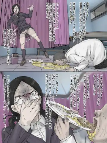 Kenben Tengoku Fhentai - Page 15