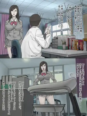 Kenben Tengoku Fhentai - Page 2