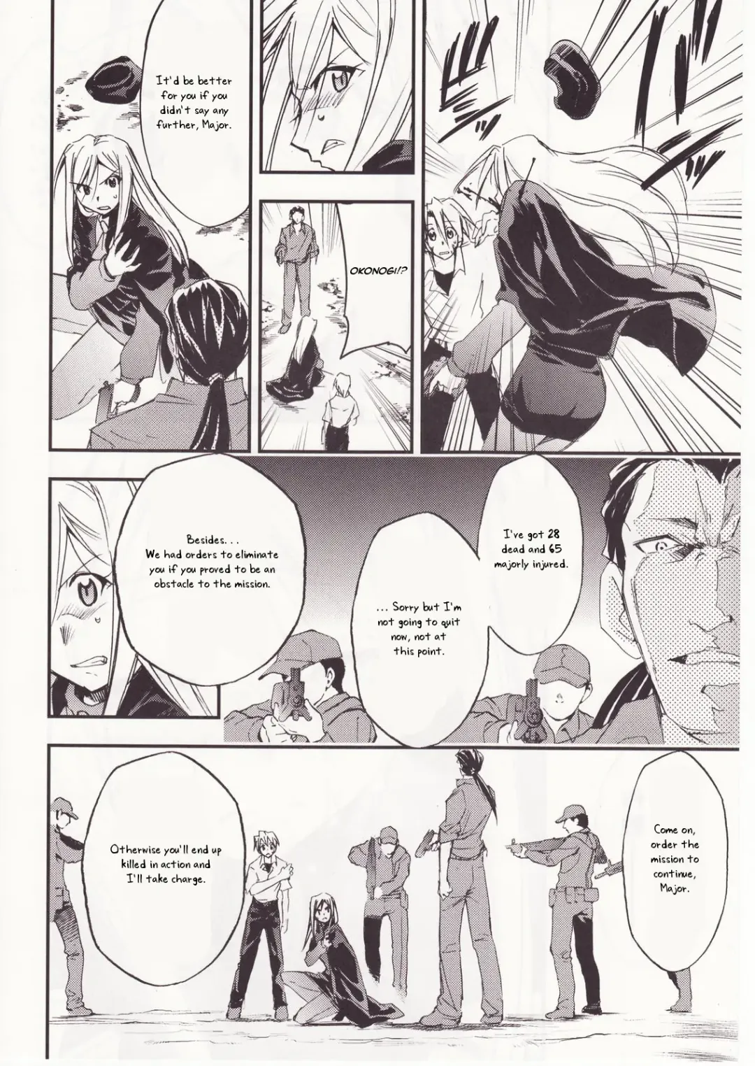 [Kimimaru] Higurashi no Naku You ni San Fhentai - Page 100