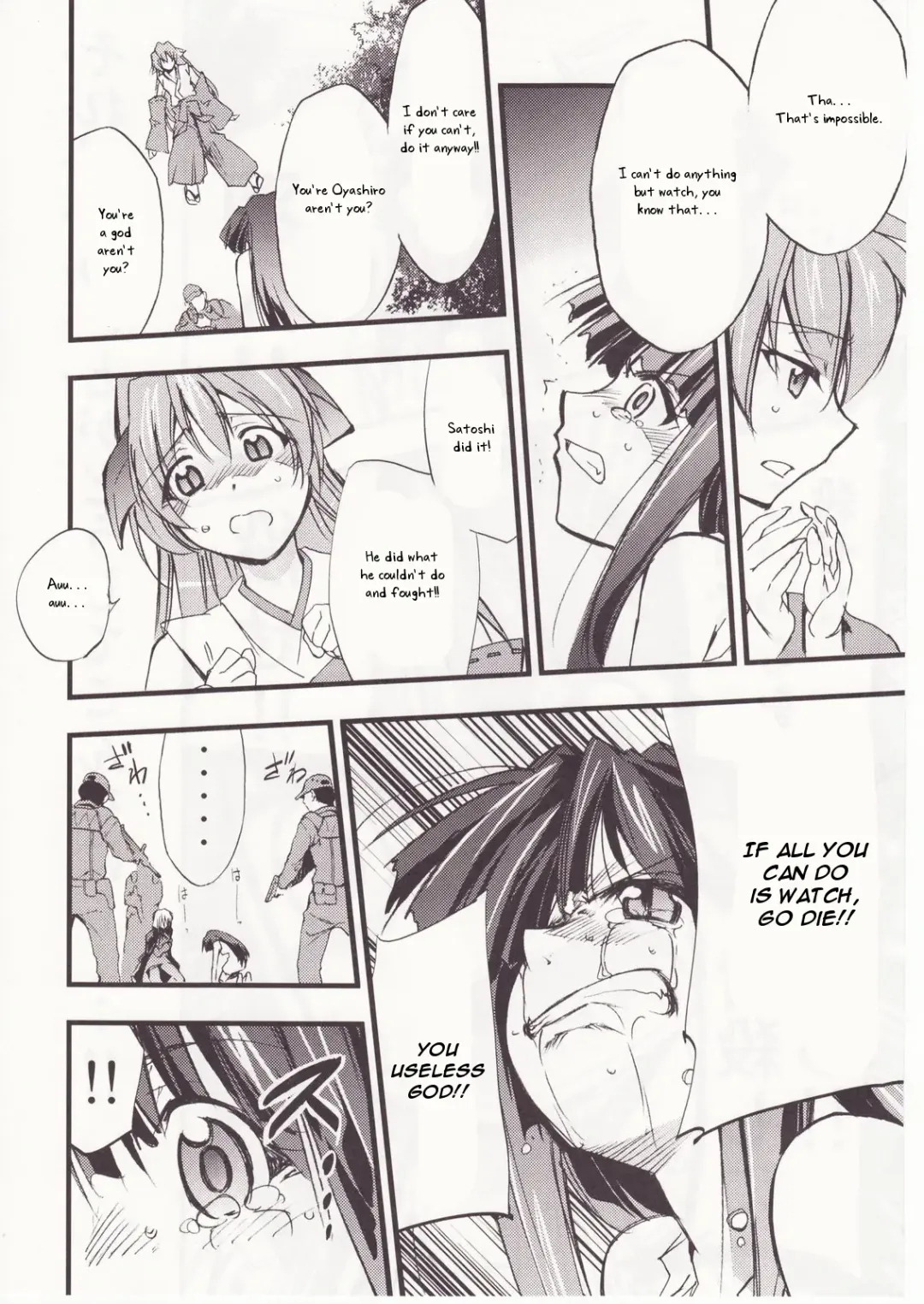 [Kimimaru] Higurashi no Naku You ni San Fhentai - Page 106