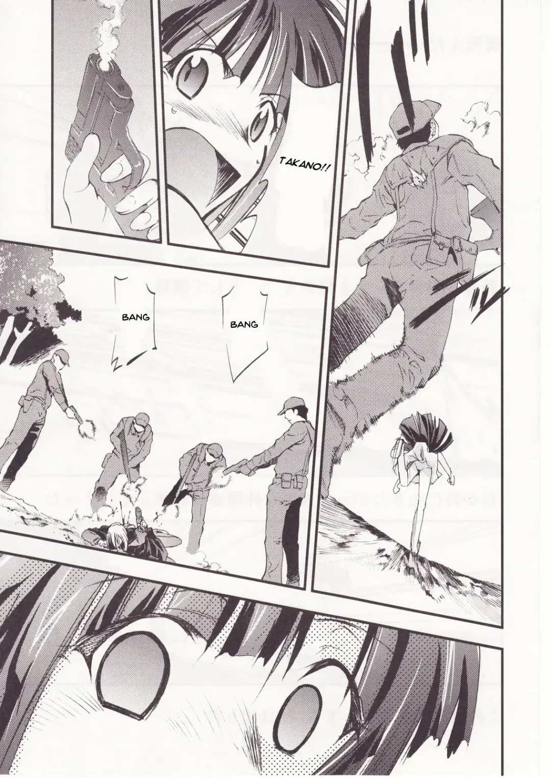 [Kimimaru] Higurashi no Naku You ni San Fhentai - Page 109