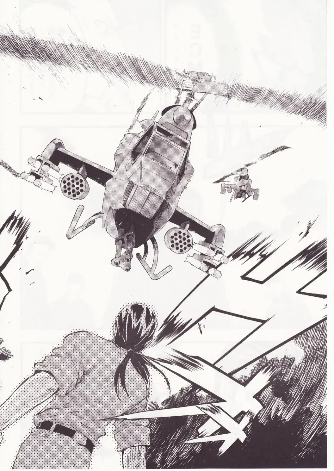 [Kimimaru] Higurashi no Naku You ni San Fhentai - Page 118