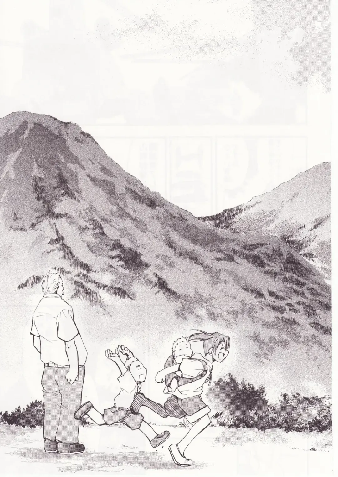 [Kimimaru] Higurashi no Naku You ni San Fhentai - Page 121