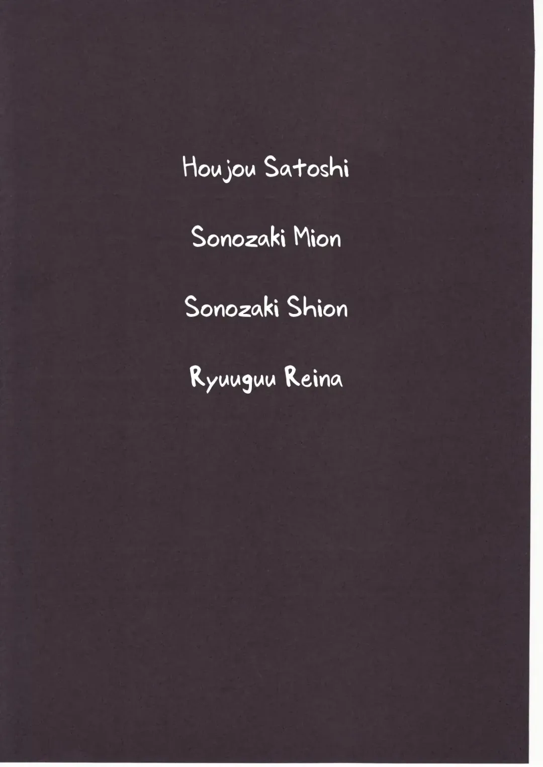 [Kimimaru] Higurashi no Naku You ni San Fhentai - Page 129