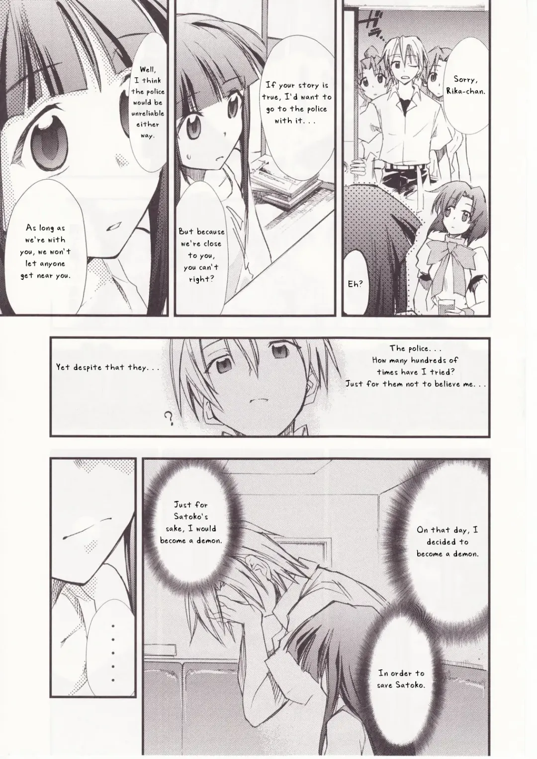 [Kimimaru] Higurashi no Naku You ni San Fhentai - Page 21