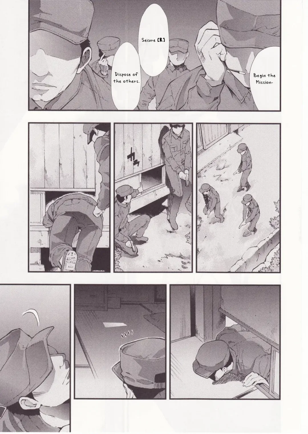 [Kimimaru] Higurashi no Naku You ni San Fhentai - Page 23