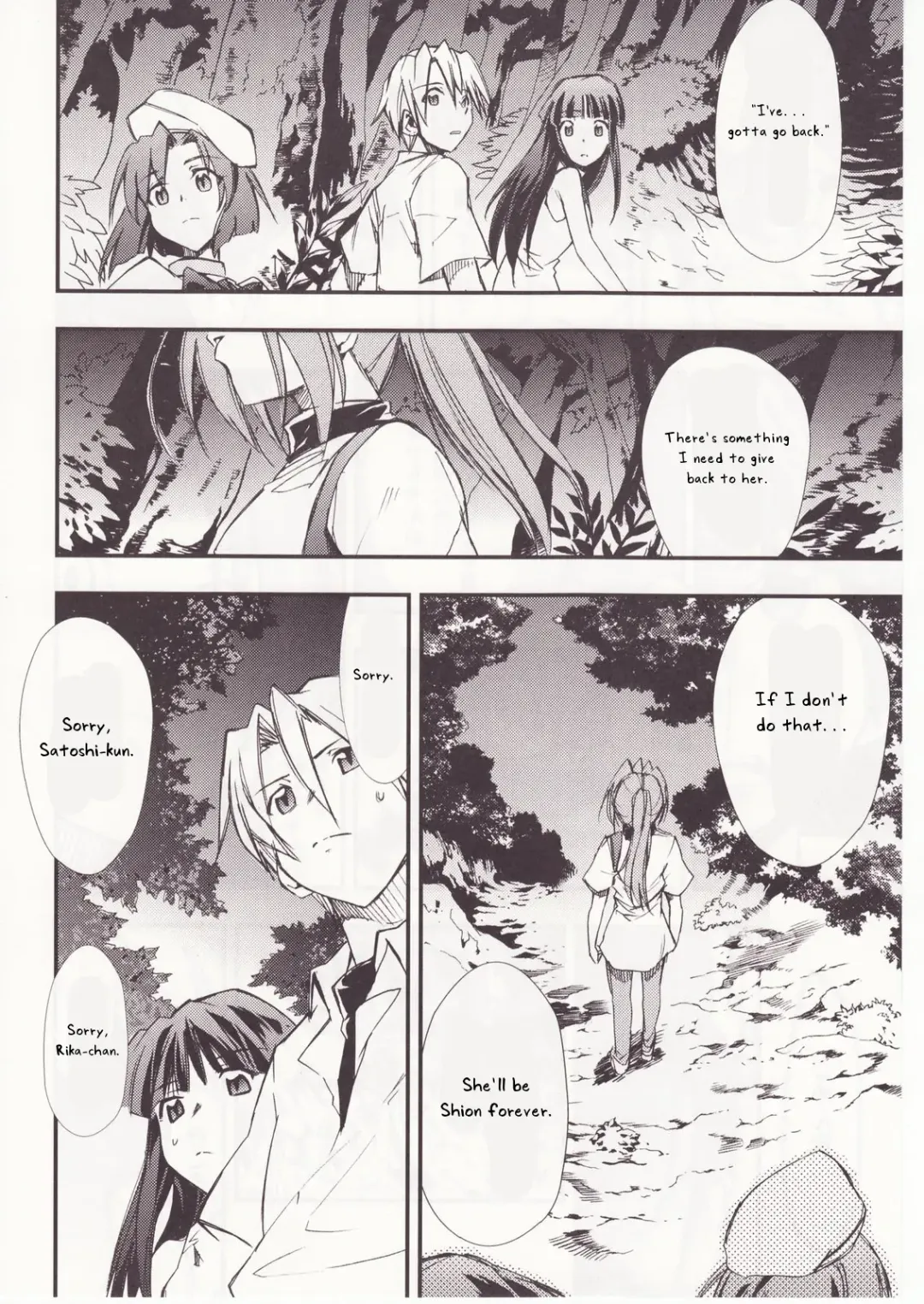 [Kimimaru] Higurashi no Naku You ni San Fhentai - Page 54