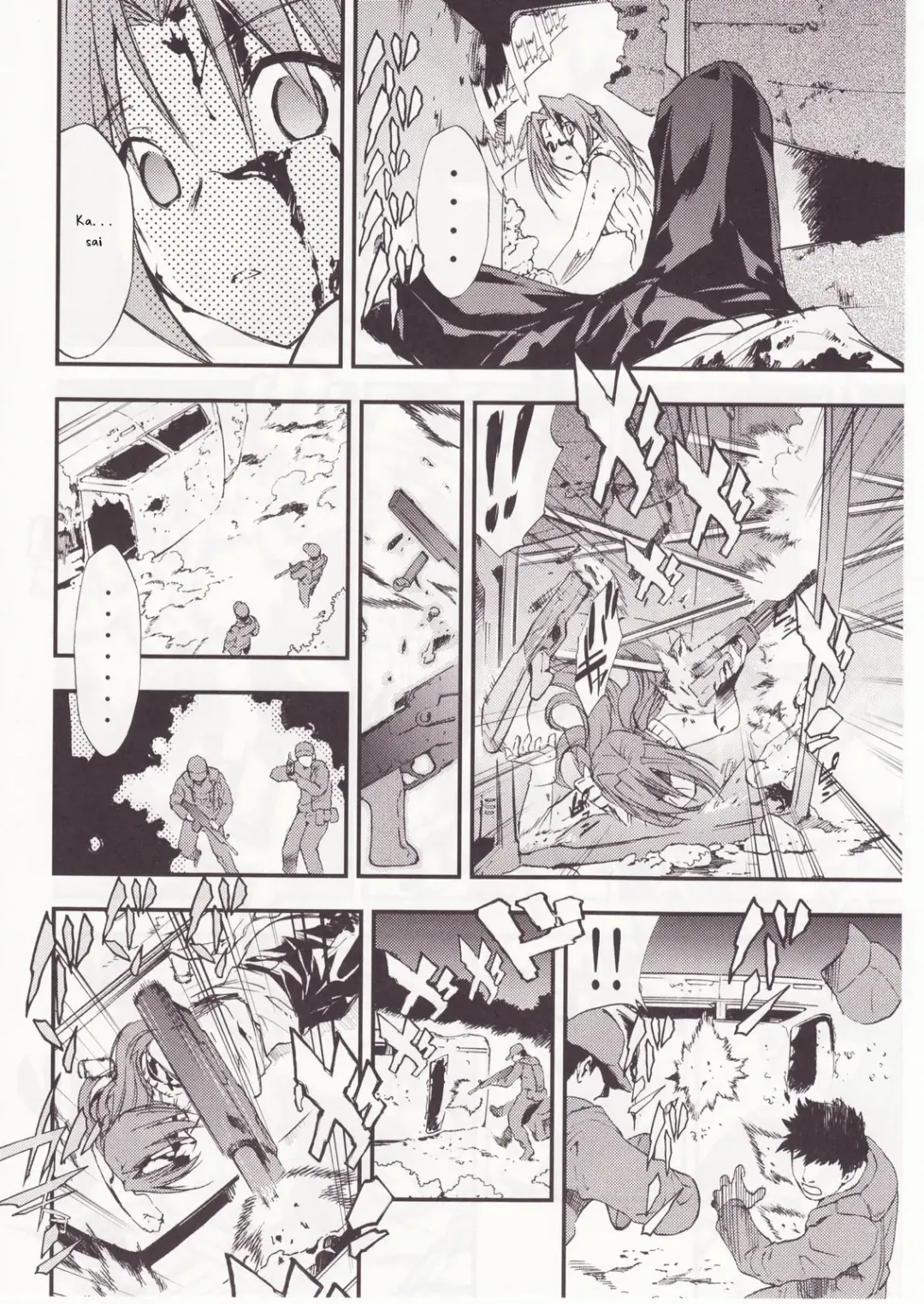 [Kimimaru] Higurashi no Naku You ni San Fhentai - Page 58