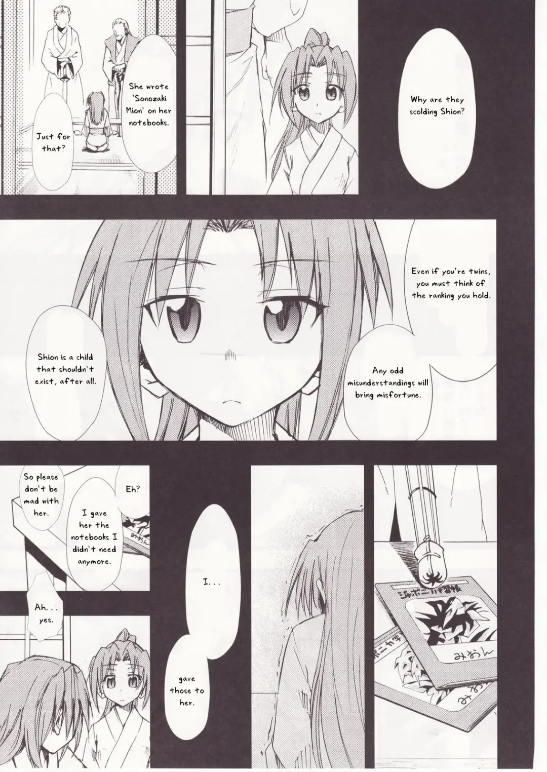 [Kimimaru] Higurashi no Naku You ni San Fhentai - Page 63