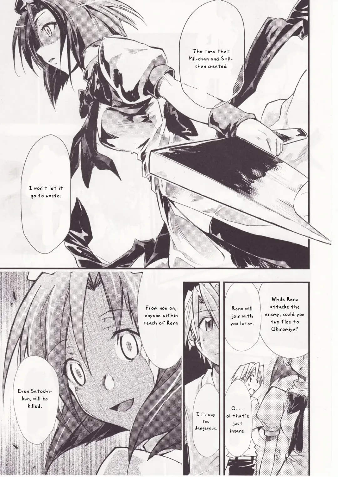 [Kimimaru] Higurashi no Naku You ni San Fhentai - Page 69