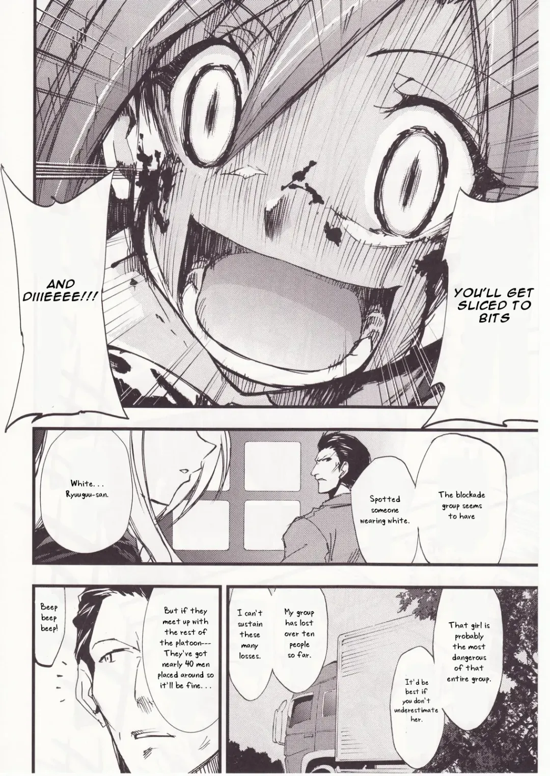 [Kimimaru] Higurashi no Naku You ni San Fhentai - Page 72