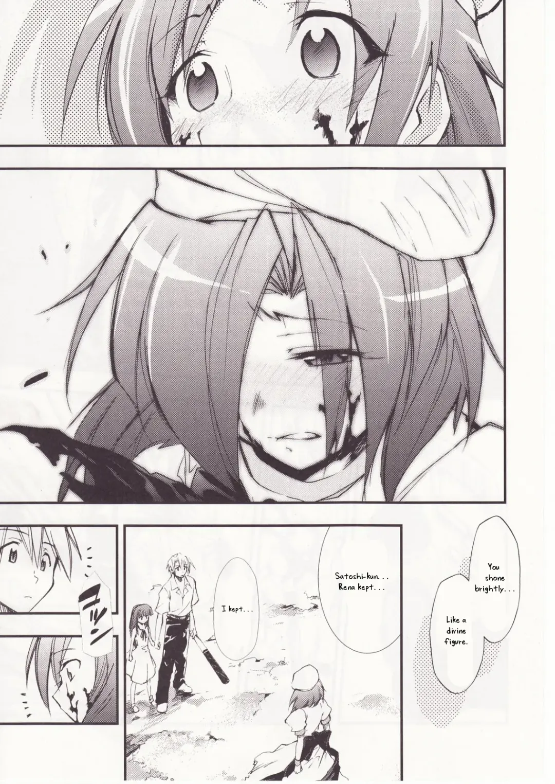 [Kimimaru] Higurashi no Naku You ni San Fhentai - Page 81