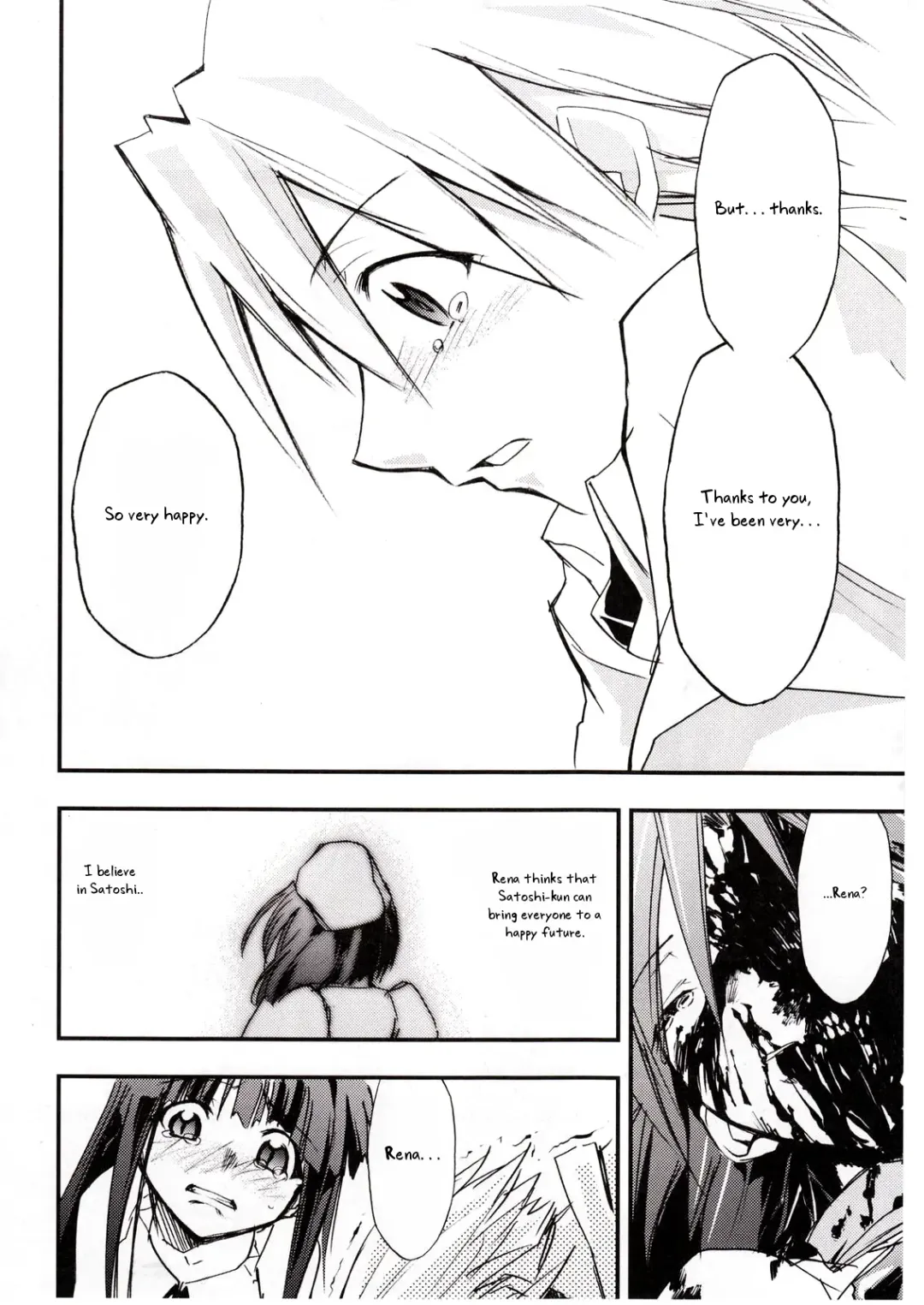 [Kimimaru] Higurashi no Naku You ni San Fhentai - Page 88