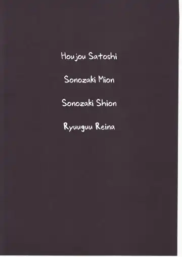 [Kimimaru] Higurashi no Naku You ni San Fhentai - Page 129