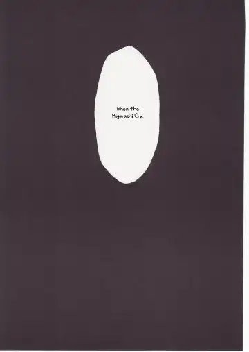 [Kimimaru] Higurashi no Naku You ni San Fhentai - Page 133