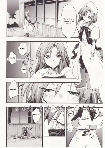 [Kimimaru] Higurashi no Naku You ni San Fhentai - Page 2