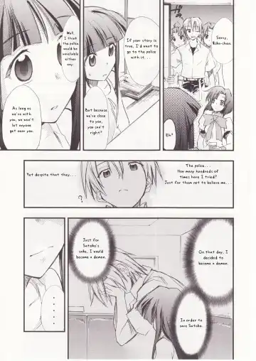 [Kimimaru] Higurashi no Naku You ni San Fhentai - Page 21