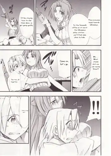 [Kimimaru] Higurashi no Naku You ni San Fhentai - Page 47