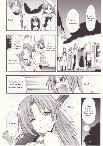 [Kimimaru] Higurashi no Naku You ni San Fhentai - Page 48