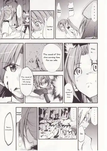 [Kimimaru] Higurashi no Naku You ni San Fhentai - Page 53