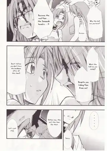 [Kimimaru] Higurashi no Naku You ni San Fhentai - Page 60